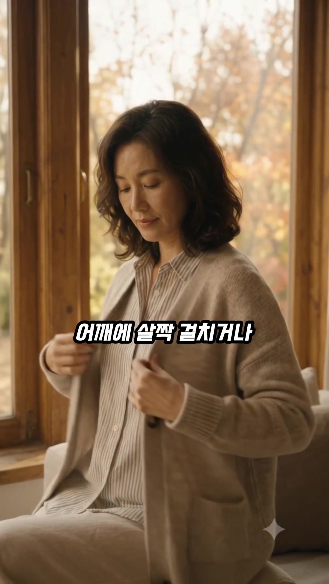 @오늘뭐입지