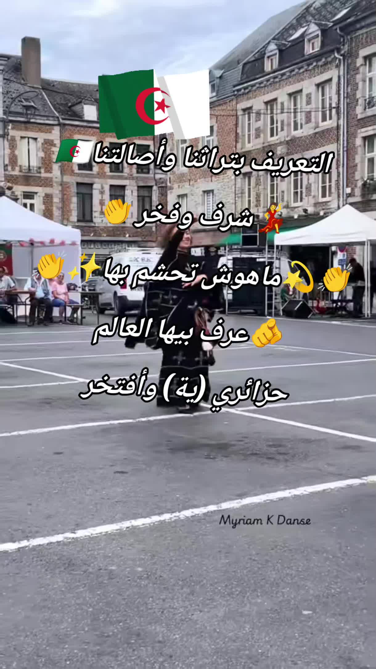 @CHAOUIA.DZ