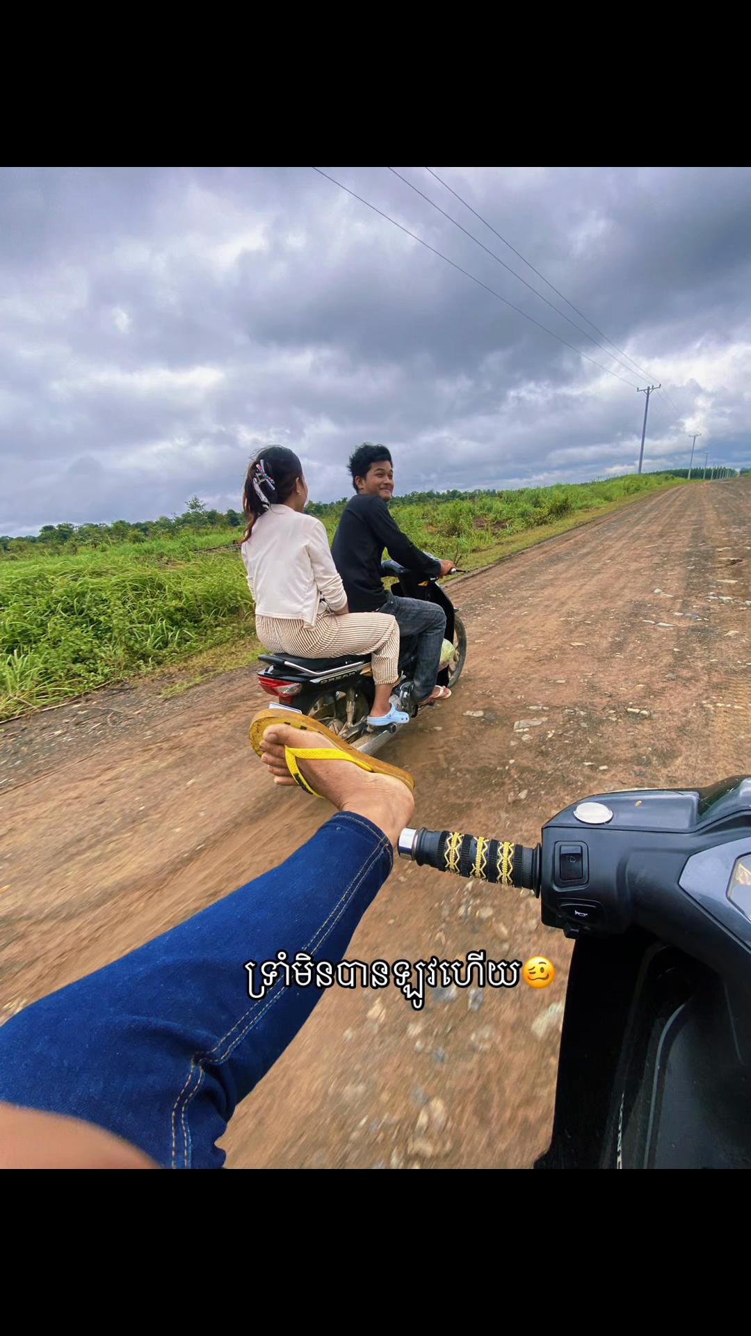 @🧢 អ &bull; ធិ &bull; ការ &bull; សិត 🎒