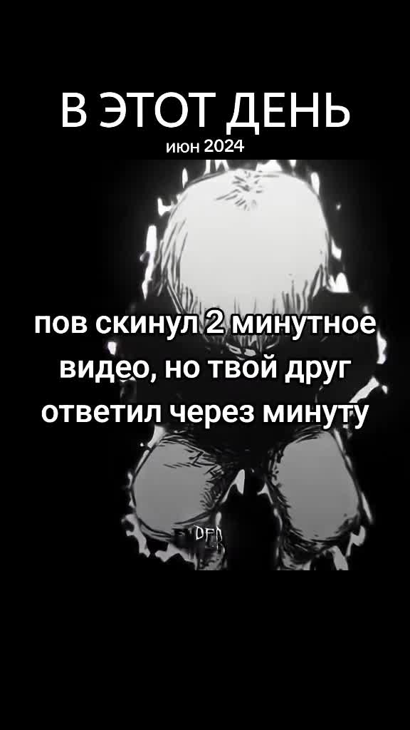 @комплекс бога у бога