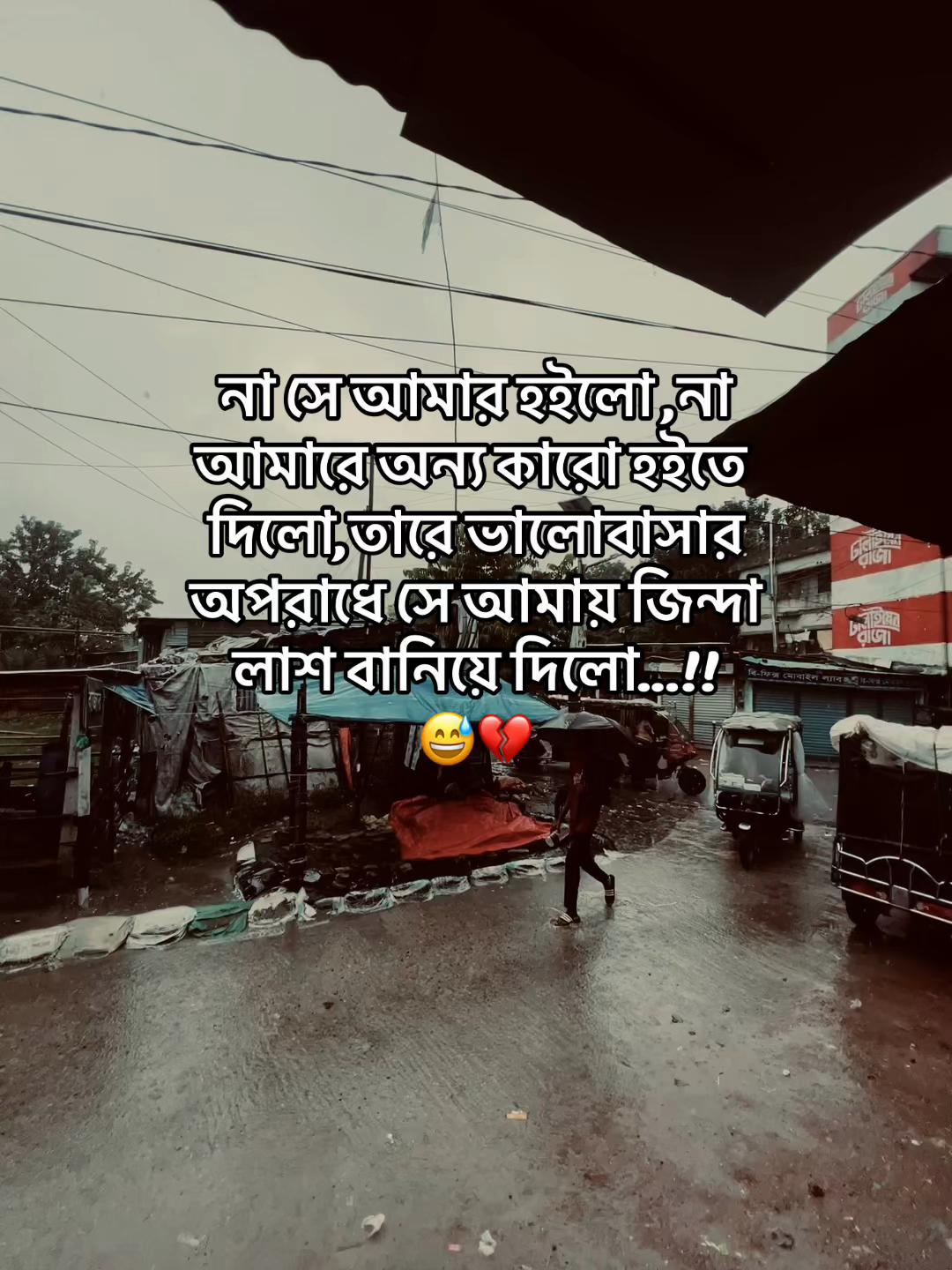 @N.Arsaful