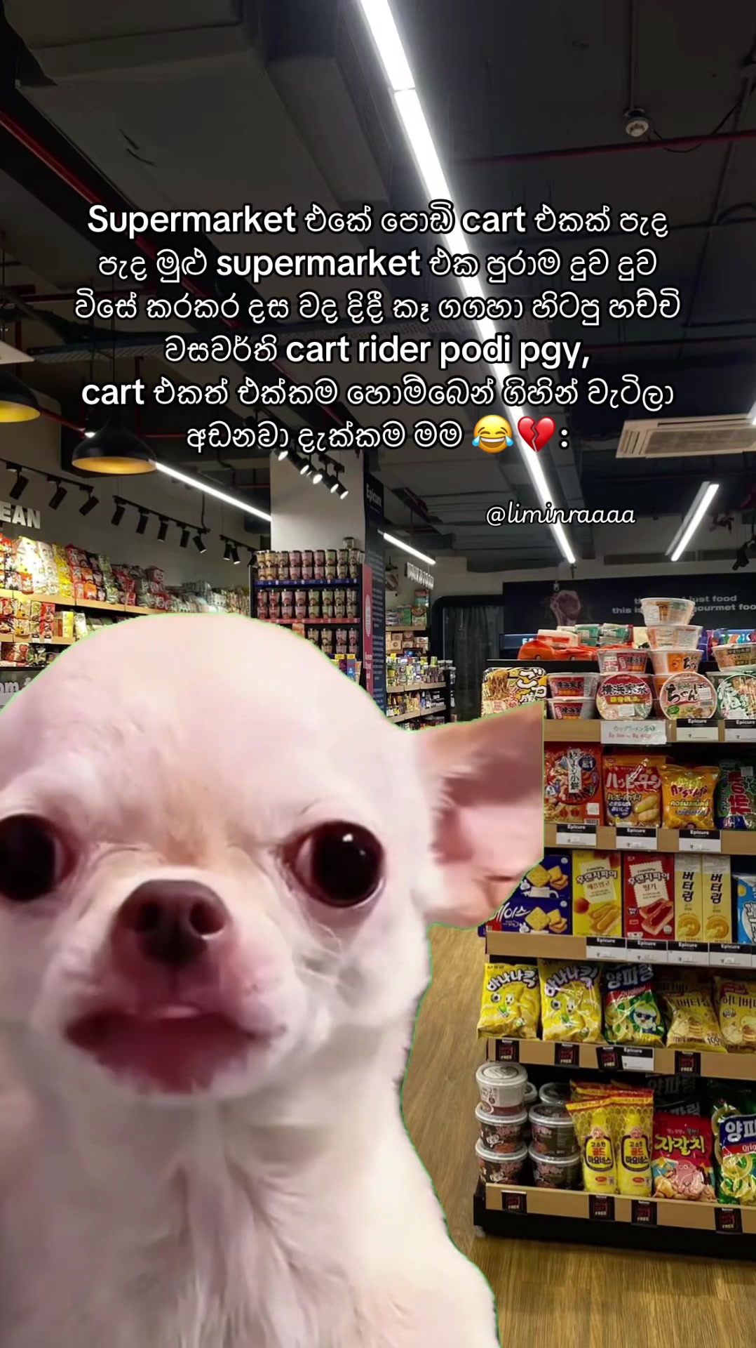 @Lisumi Jayawardana