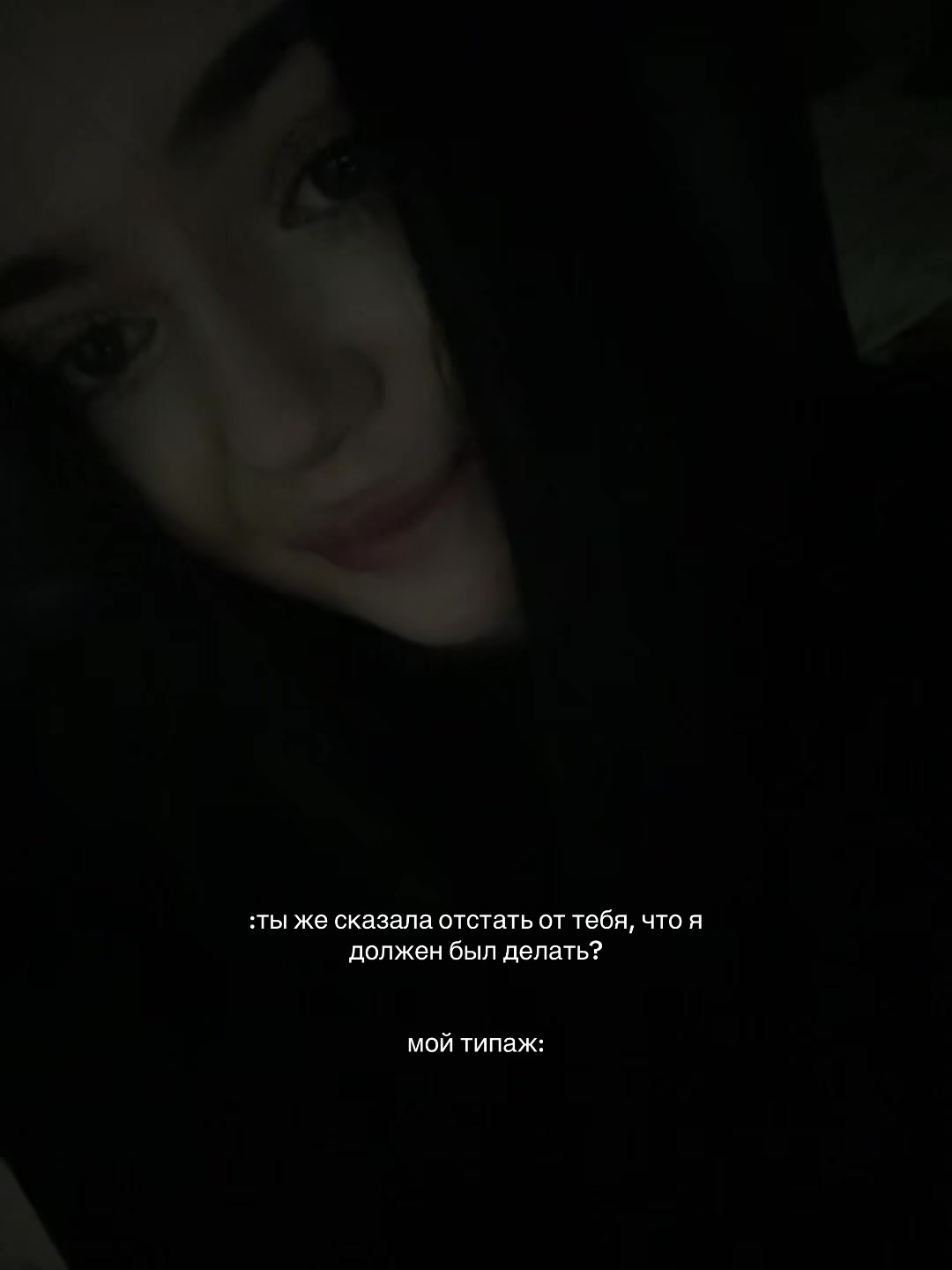 @Тгк: koshkaaavvv
