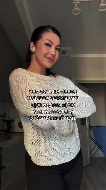@ravxatas