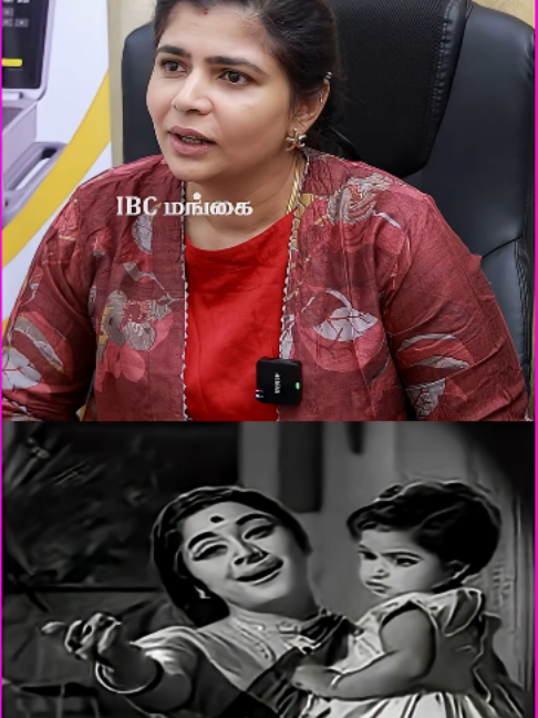 @ibc
