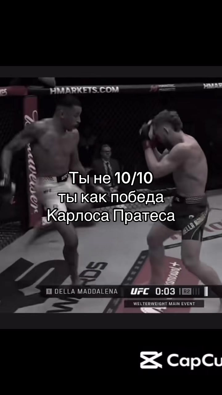 @UFC_Hub