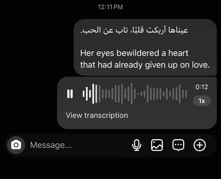 @عــــزمـــي 🪫|🪫 𝟹𝚣𝚖𝚢