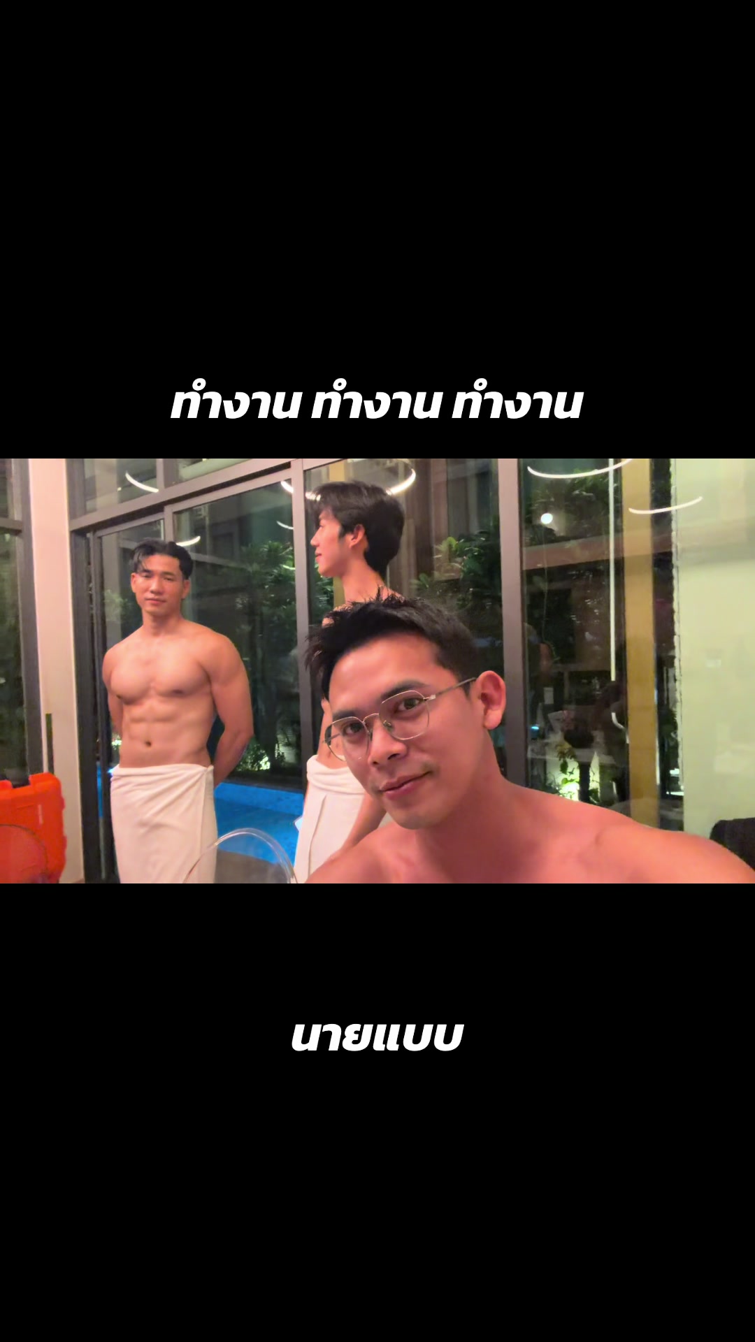 @ซีซี