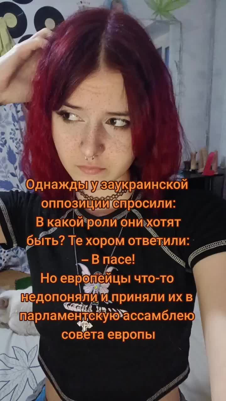 @Ванечка2010☭@