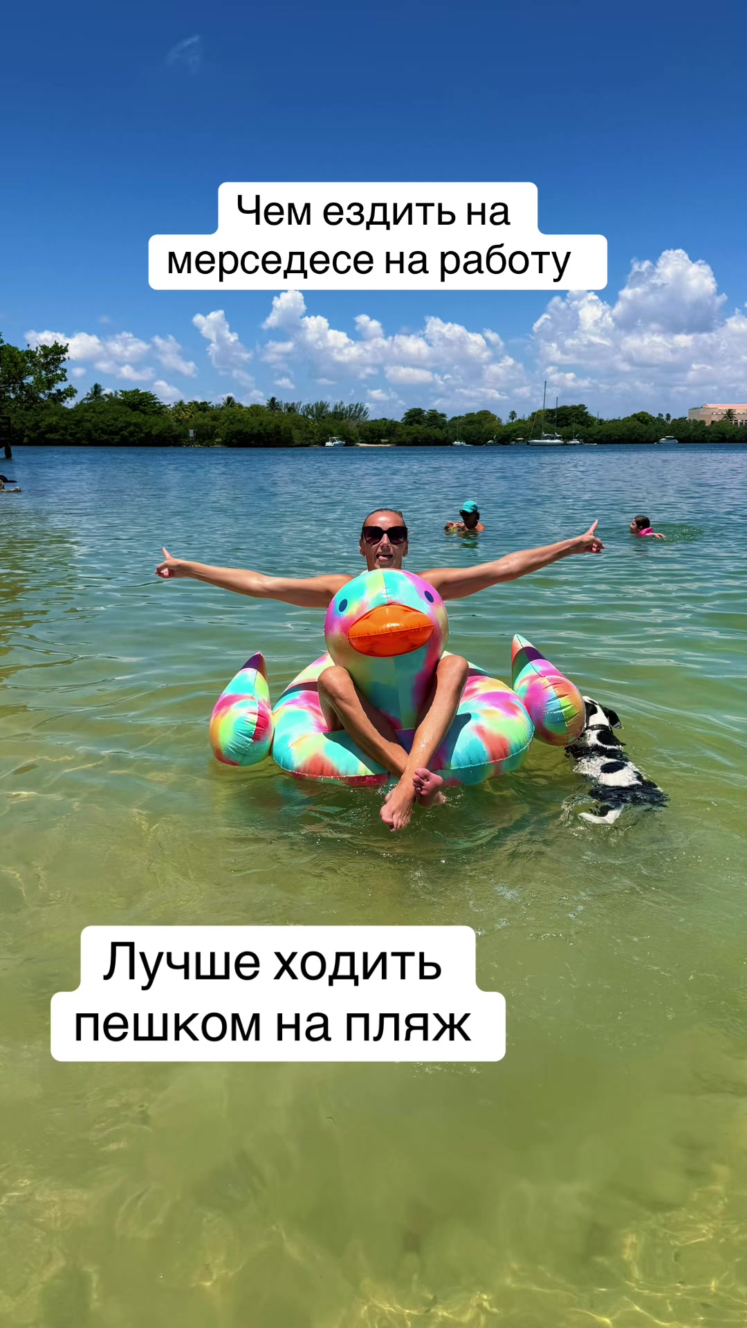 @🇺🇦Zhanna & Alya🇺🇸 Massage