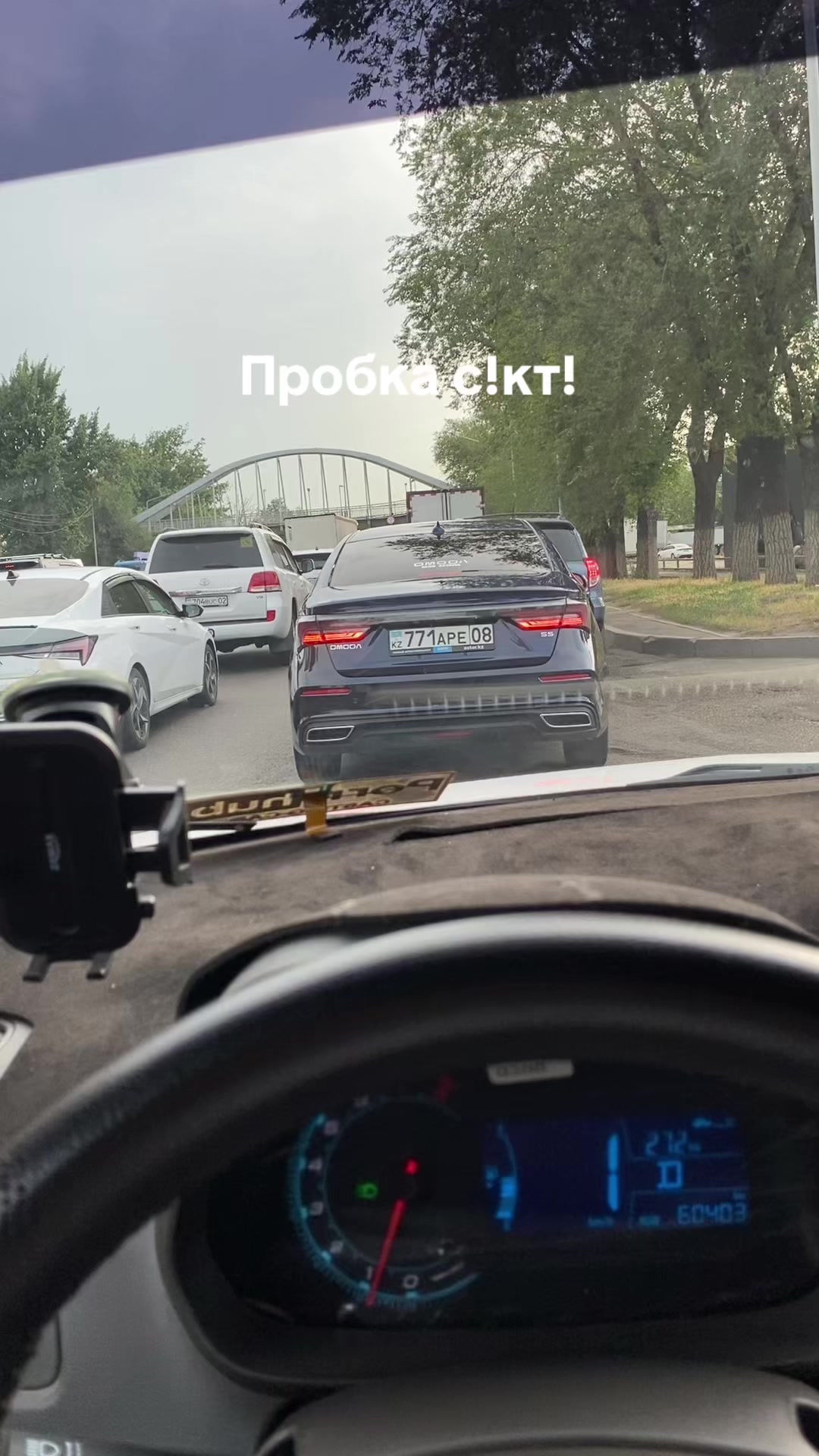 @Блог Таксиста