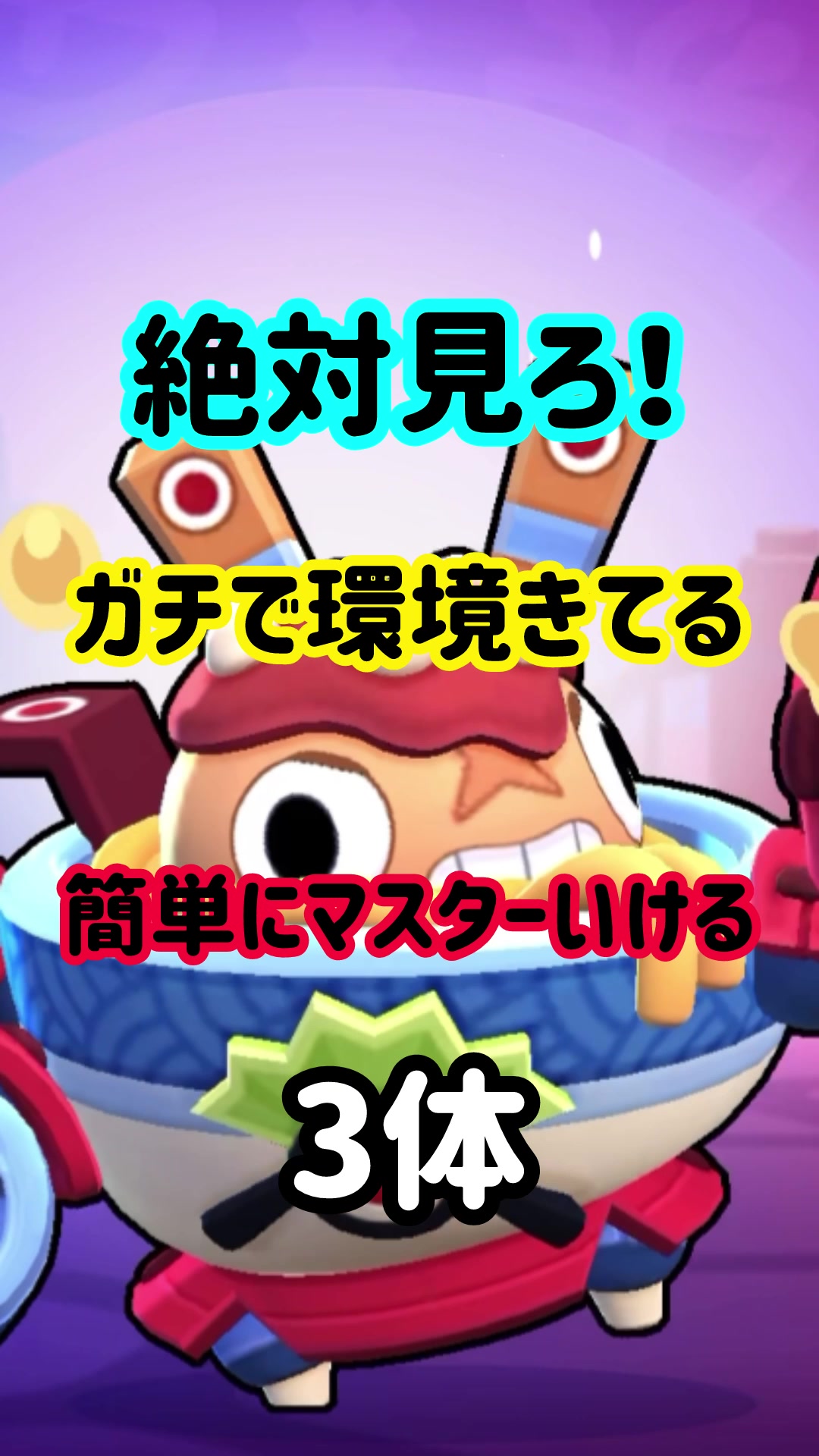 @モラキGAMES