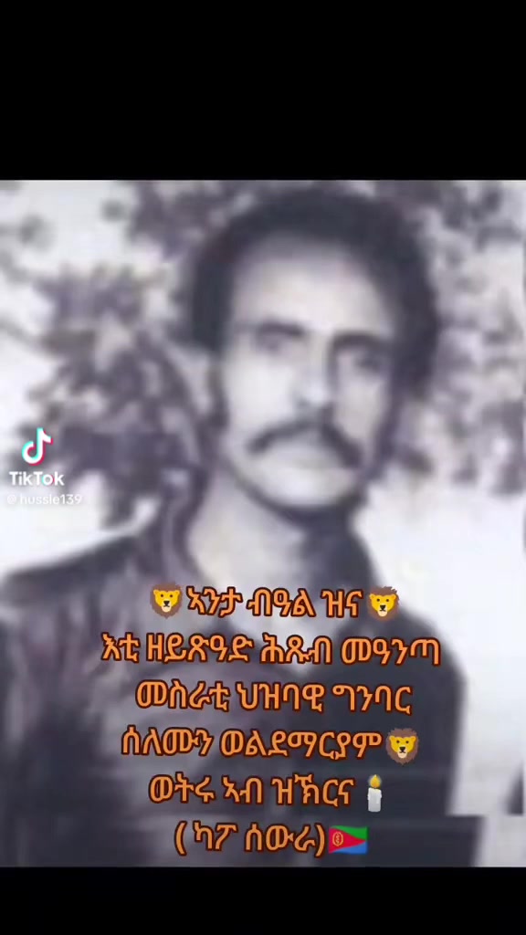 @ካርነሽም