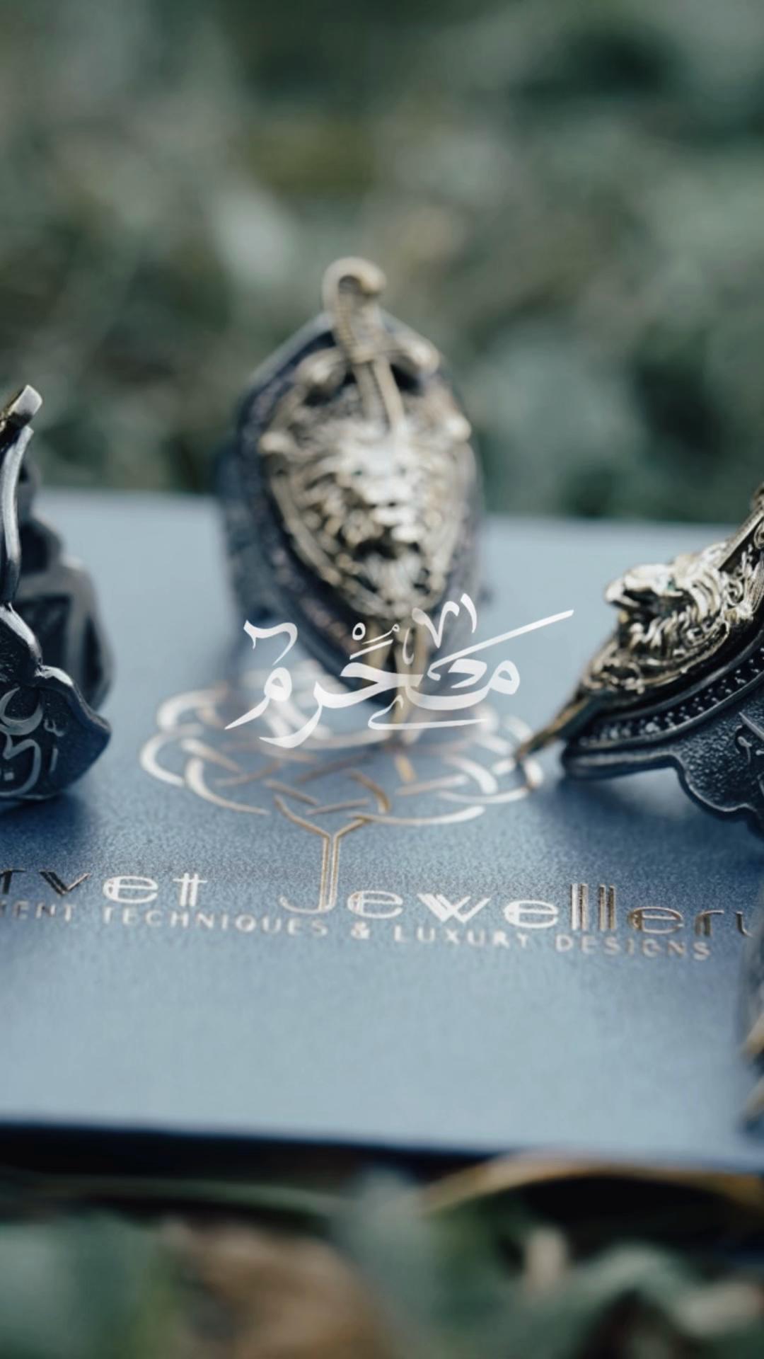 @Servet Jewellery