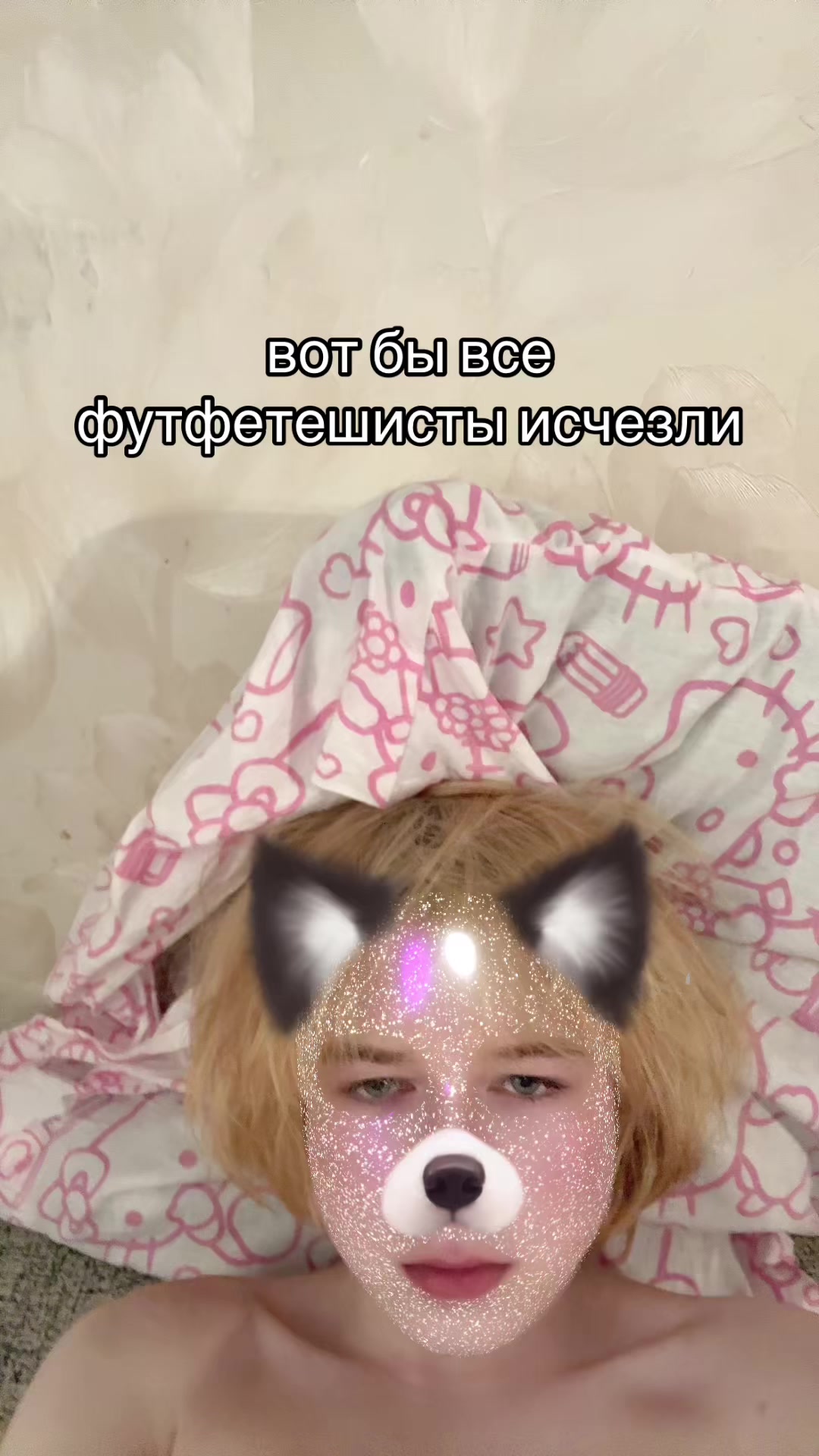 @холодный воздух
