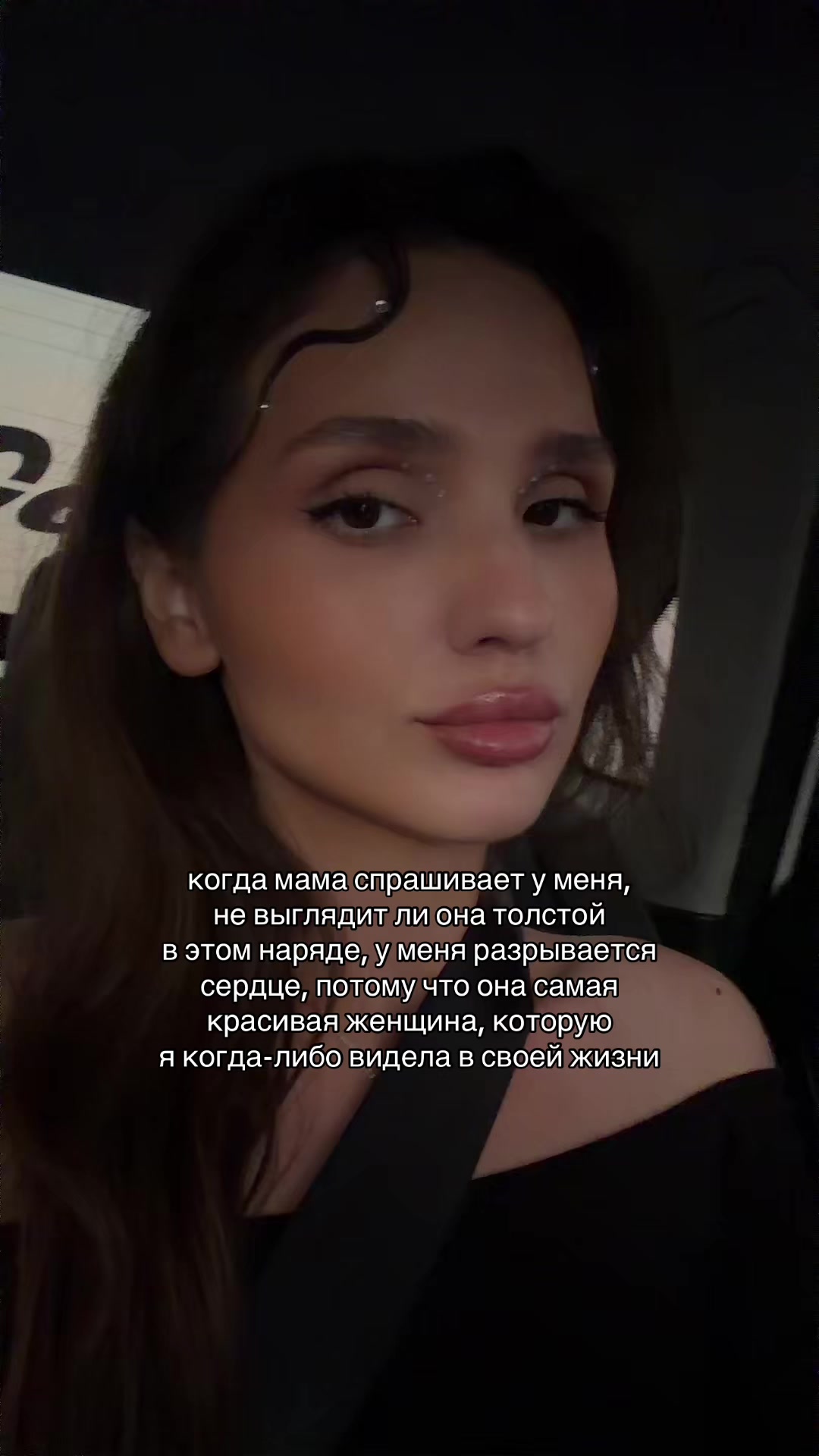 @Аэлика