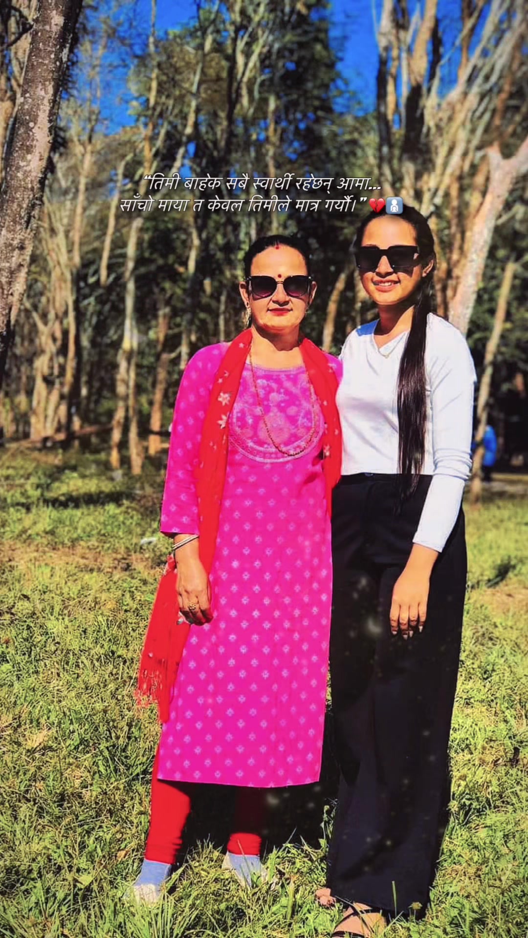 @Subhadrakarki🦚🦚
