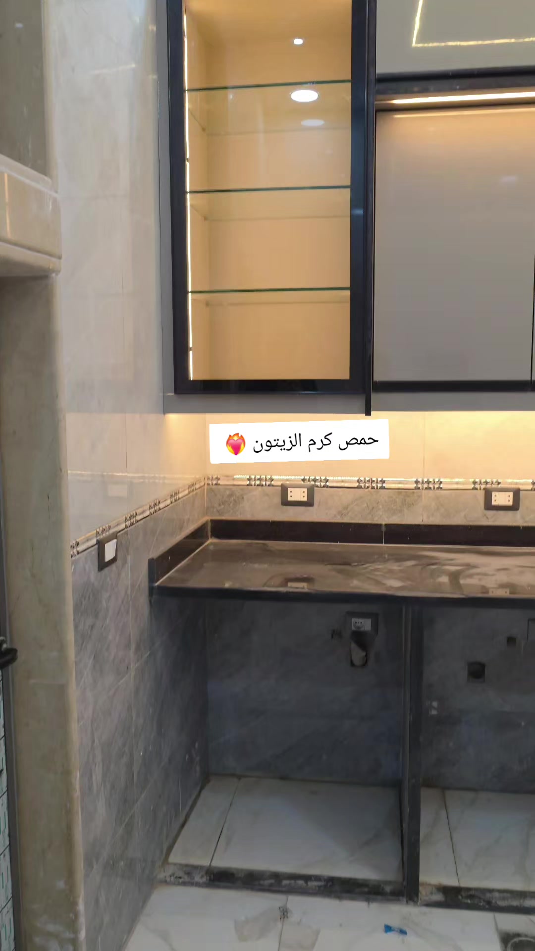 @احمد علوي ابو محمد