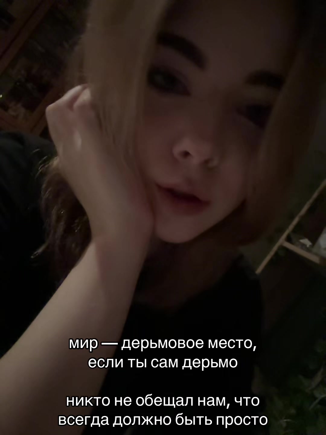 @Аккаунт не найдет