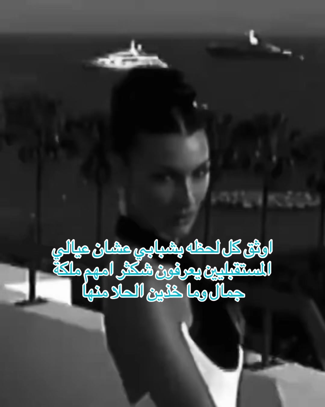 @ســــتـوكـــر