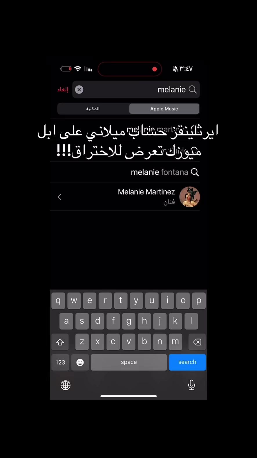 @˖ ࣪ ⊹ سيركل ⊹ ࣪ ˖
