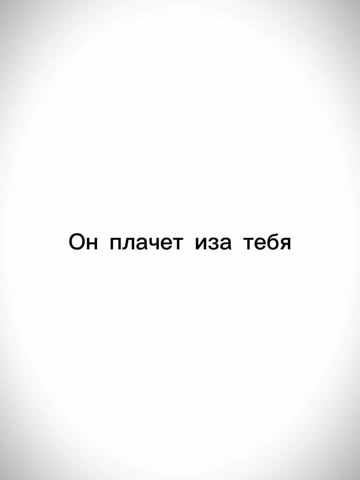 @Сергец