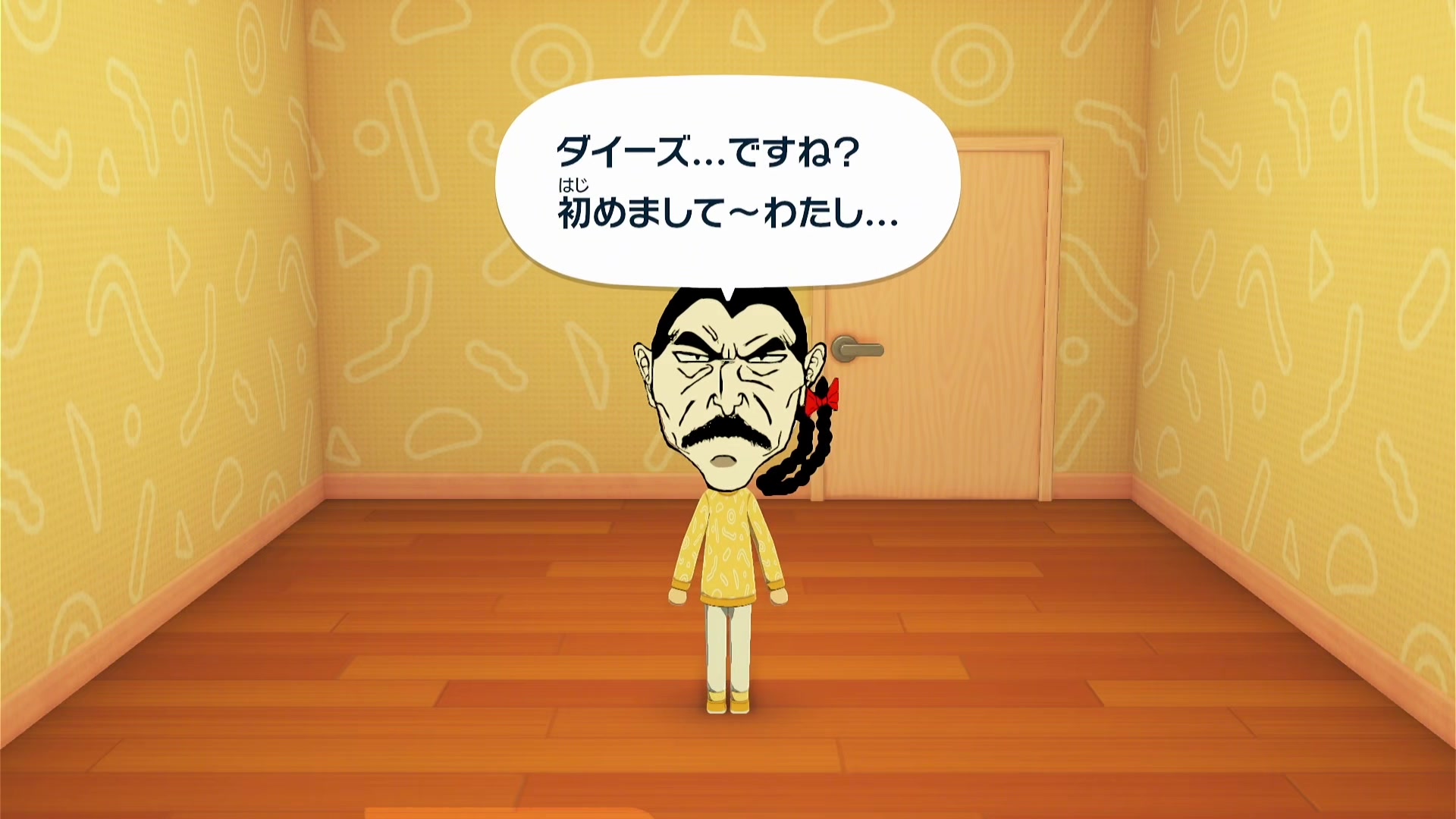 @ダイーズ