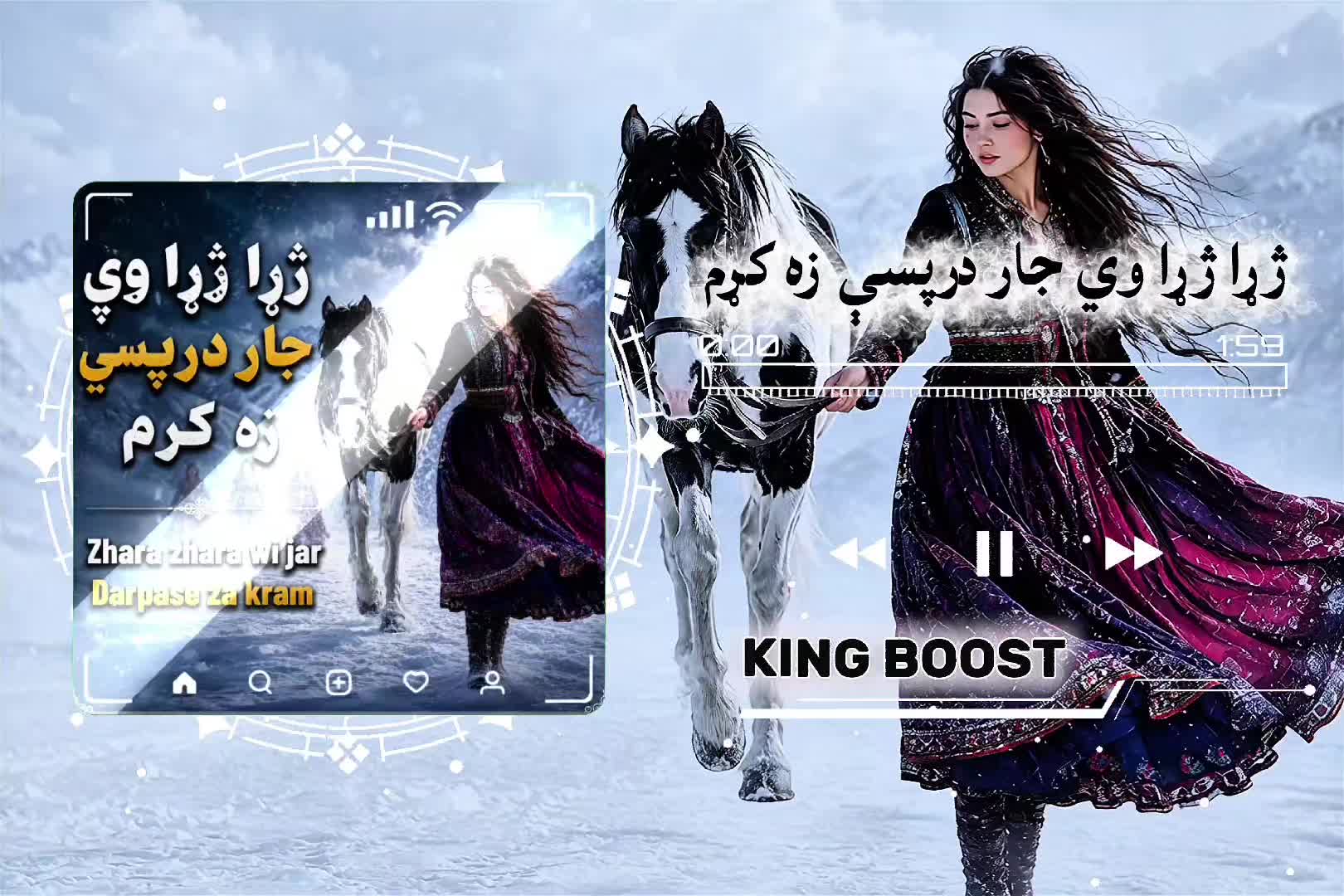 @🎧𝗞𝗜𝗡𝗚 𝗕𝗢𝗢𝗦𝗧🏴☠️