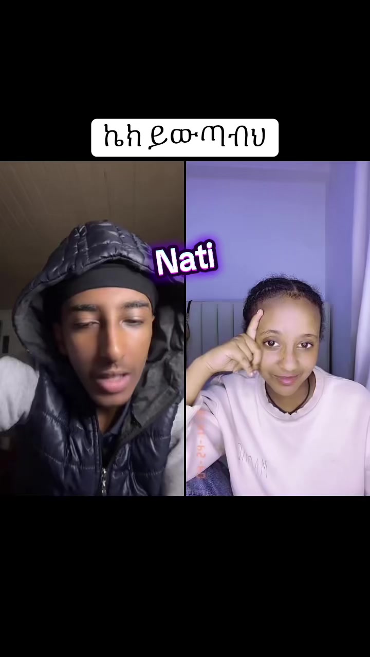 @natirecord