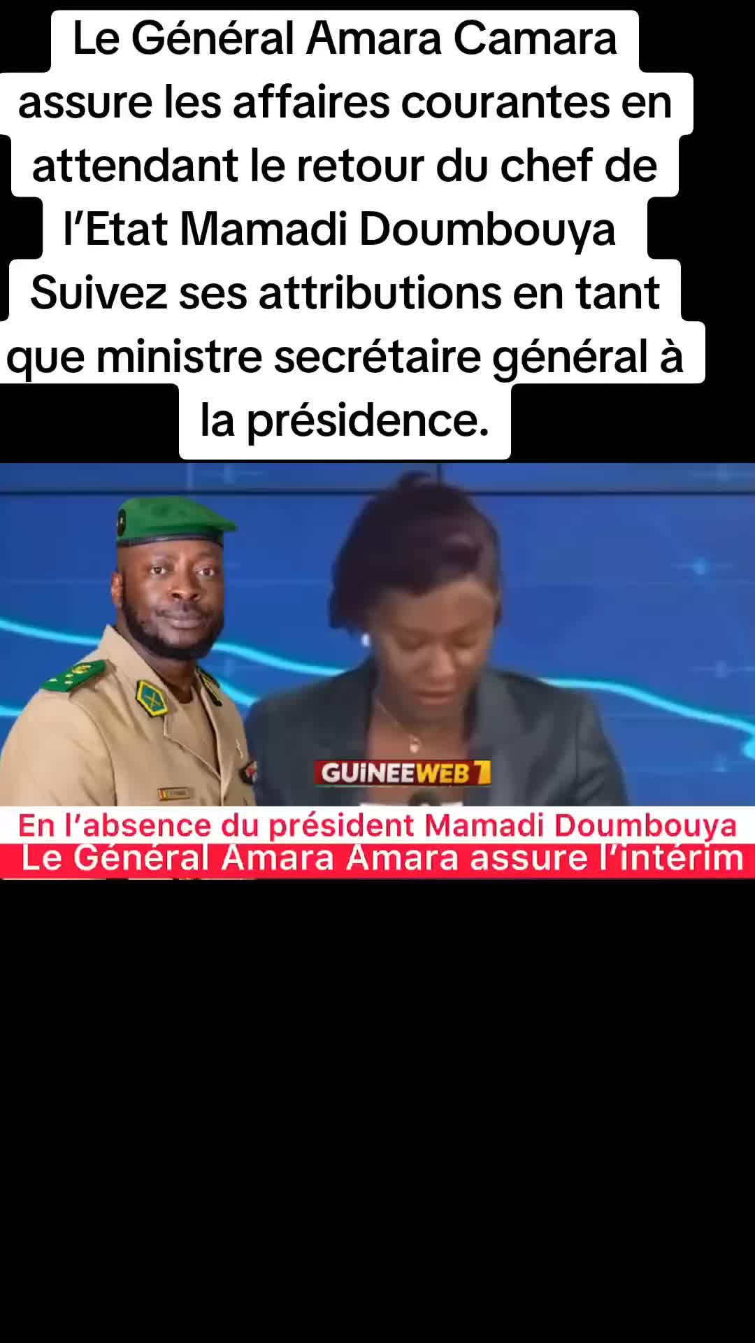 @nimba nationale🇬🇳