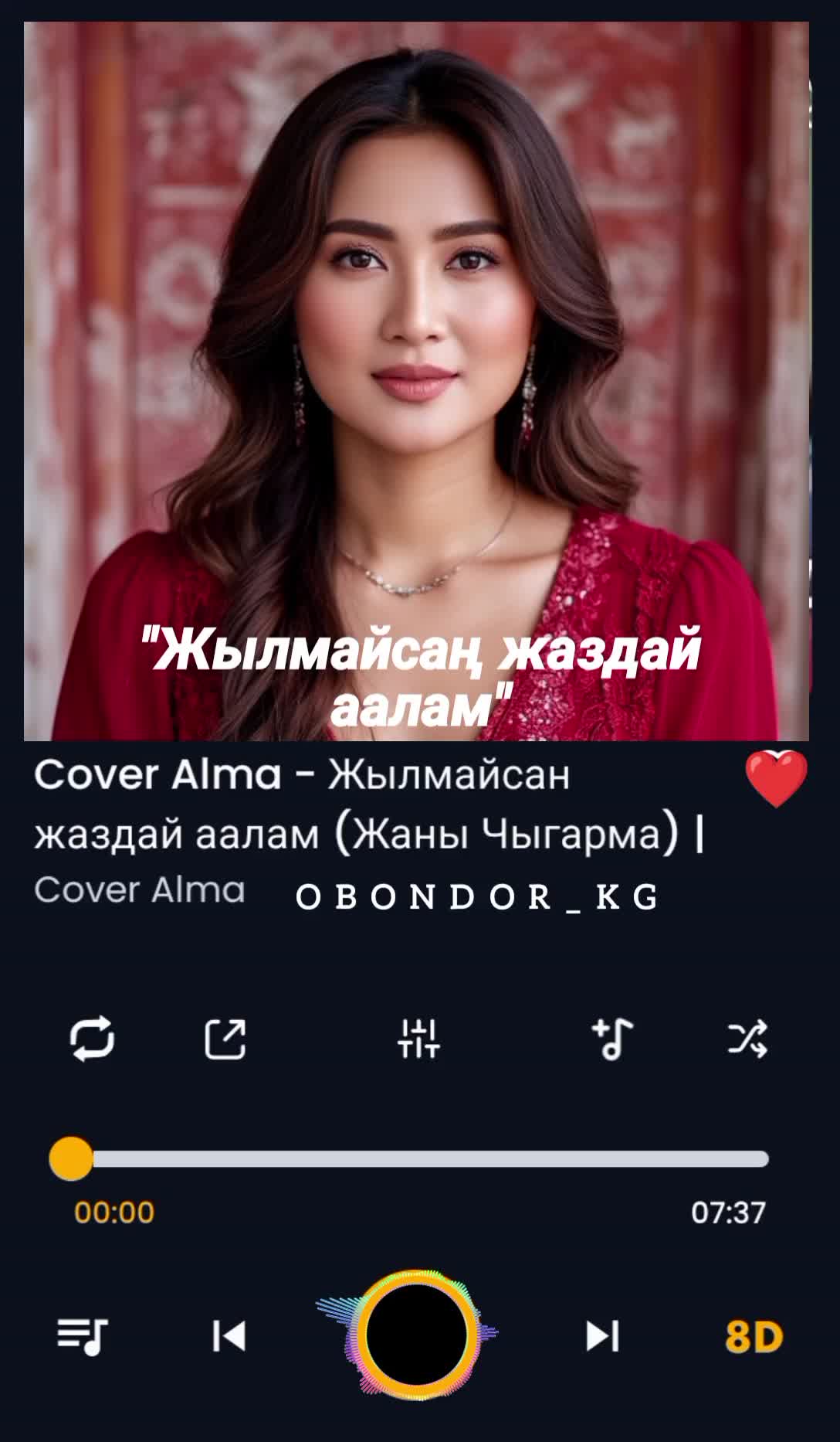 @Абдыкадыр Байстанов.Т&deg;