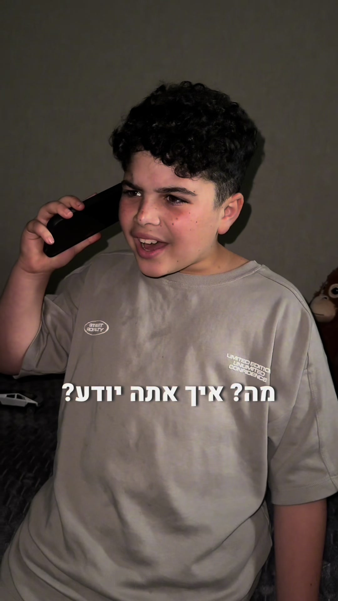 @אלייאן לסרי 💋