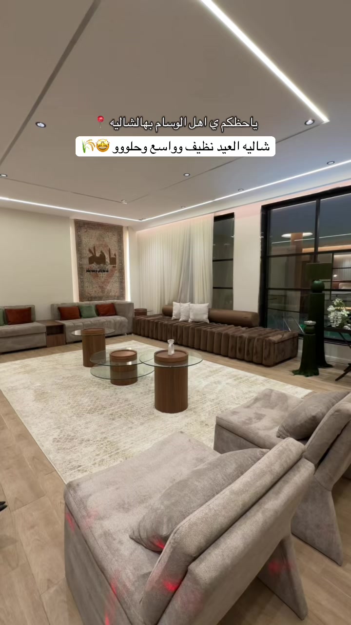@خلود العُمري | الطايف🥇