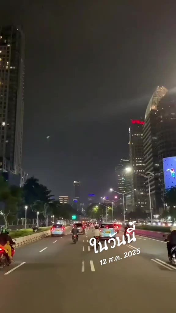 @หมด