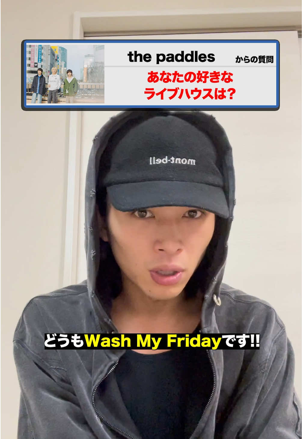 @ミナホ - FM802 MINAMI WHEEL 2025