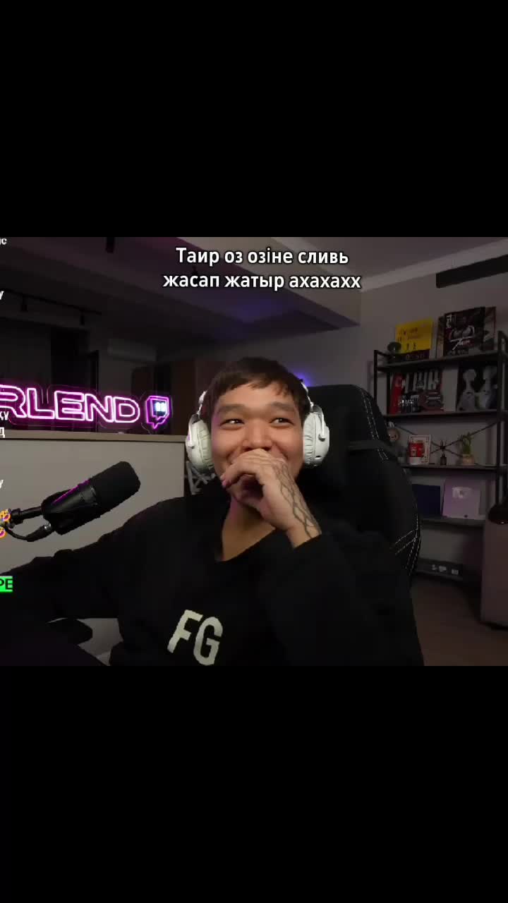 @Tairlend.jr