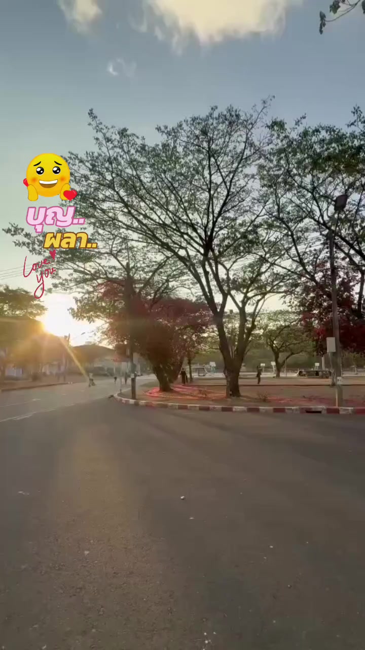 @นารียา