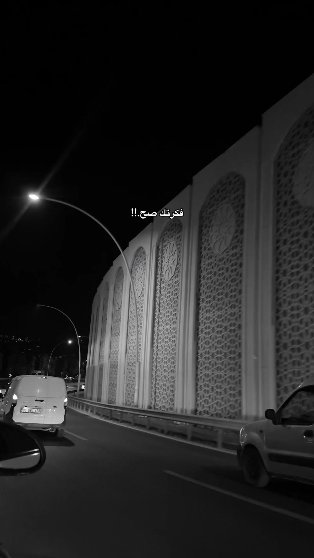 @﮼ݺ،حسونْ🖤؟