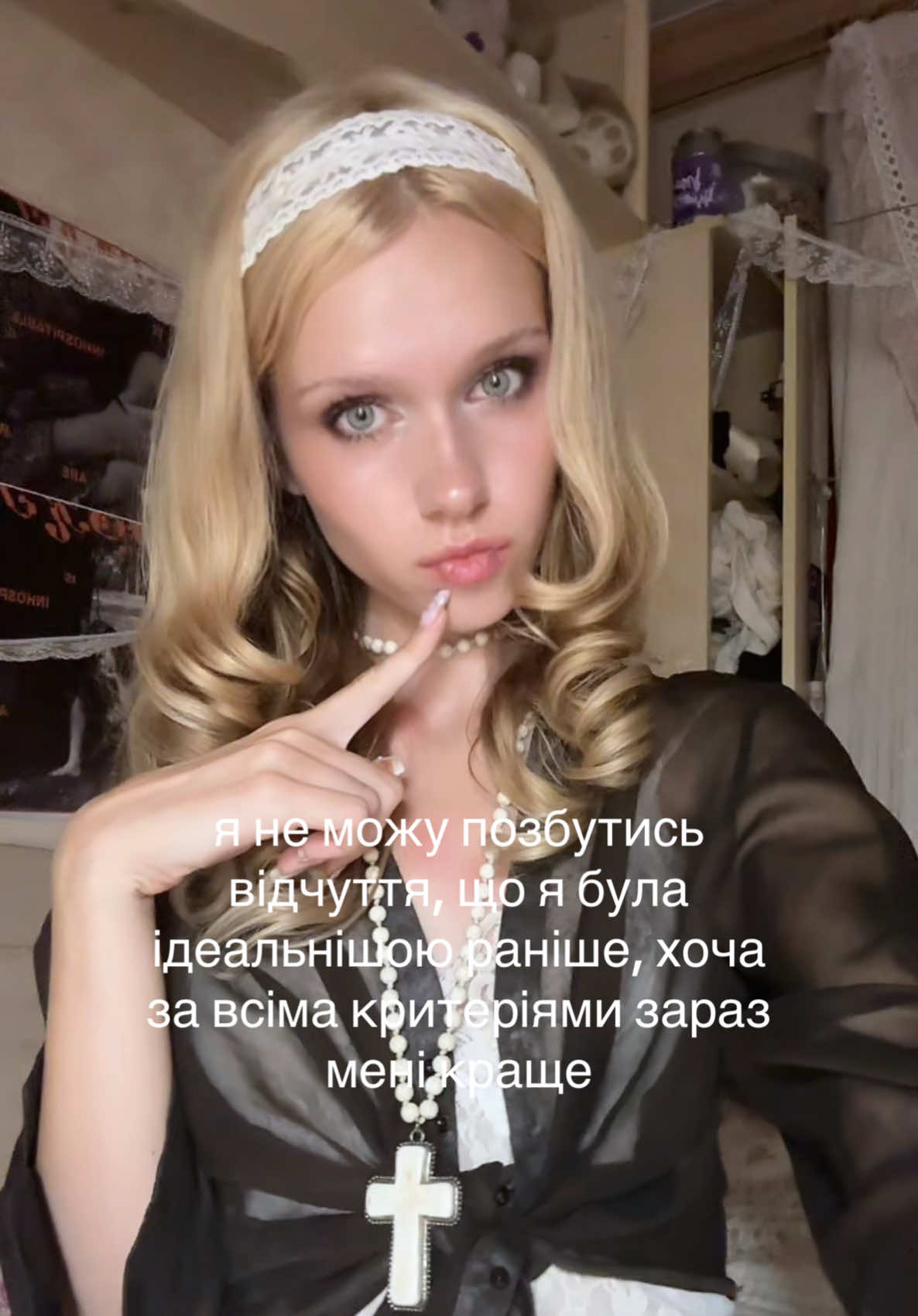 @настя шо 🕰️