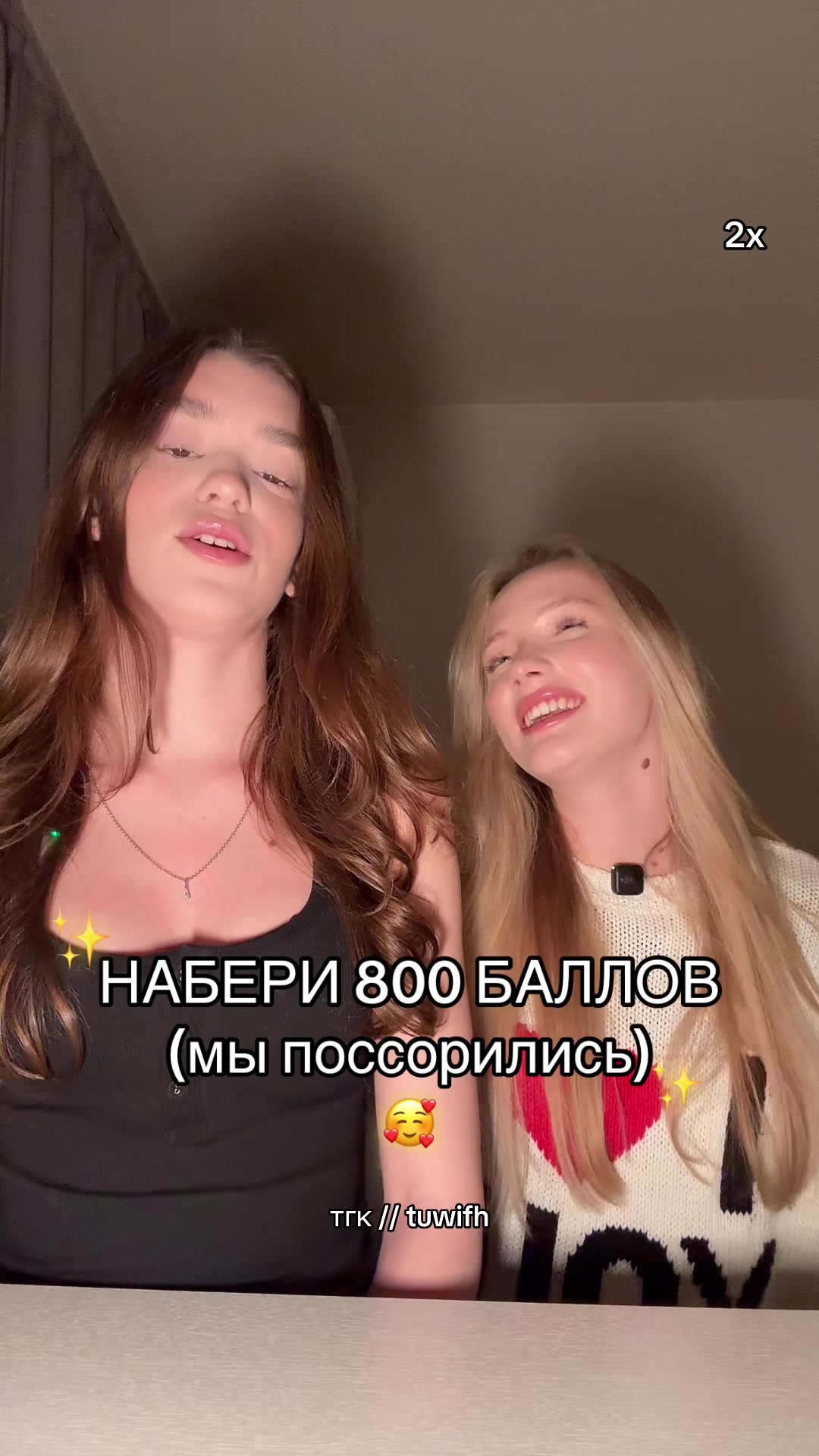 @tuwifh