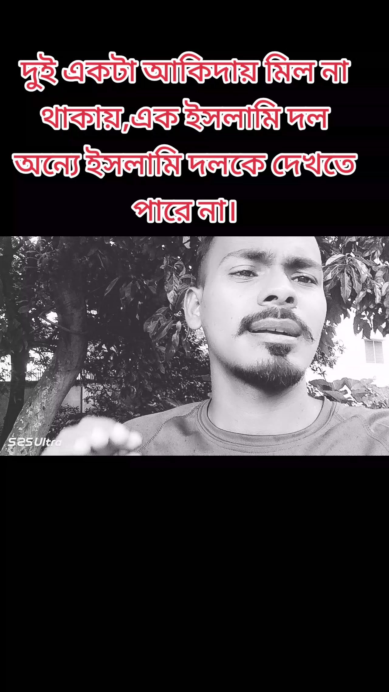 @OK vai 02