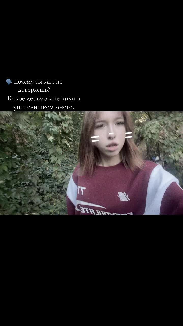 @Пальма