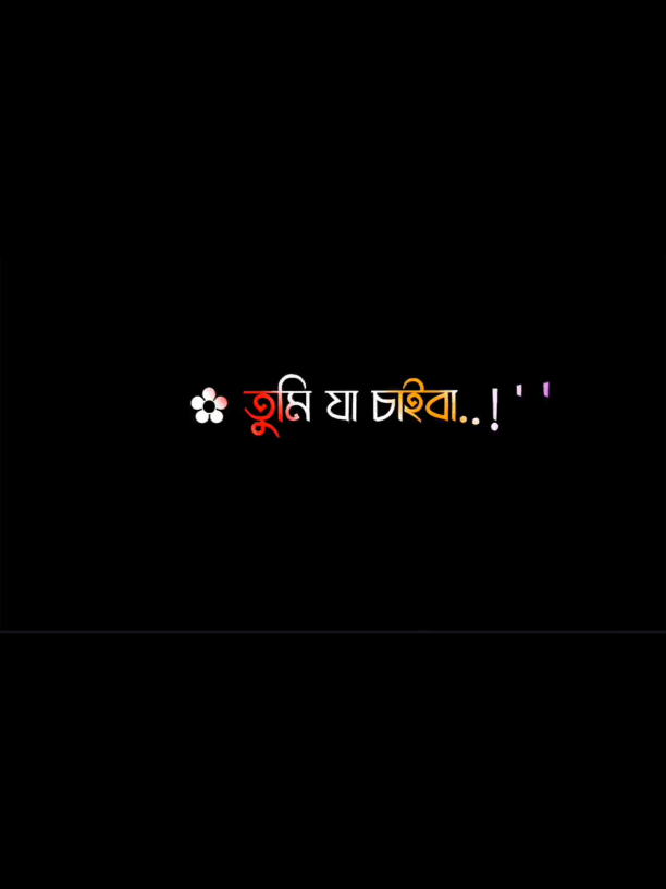@❤️Raju+Mithila 🌼