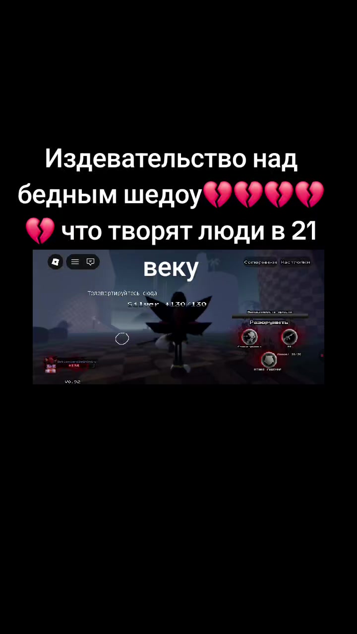 @хз лол