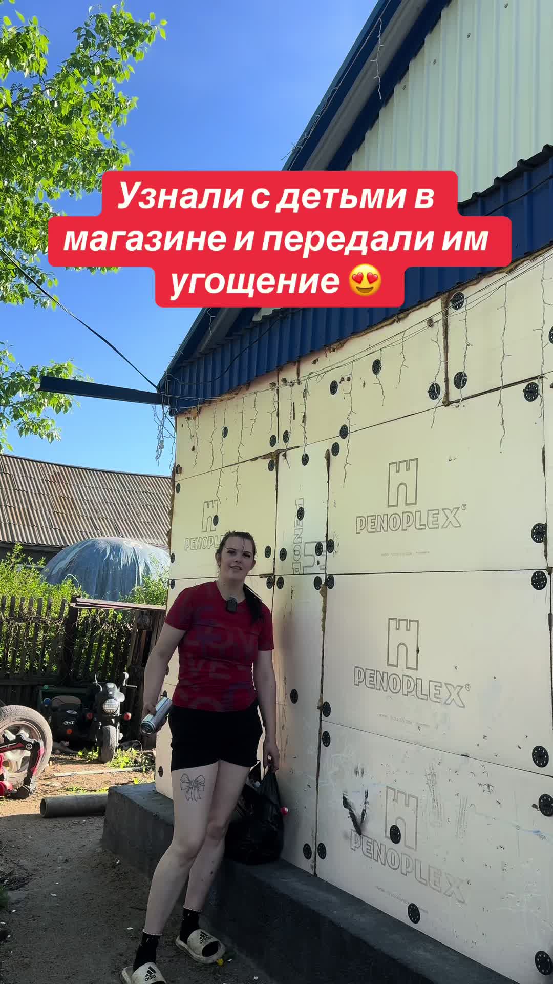 @🐍Eleonorka_Atbasarskaya🐍