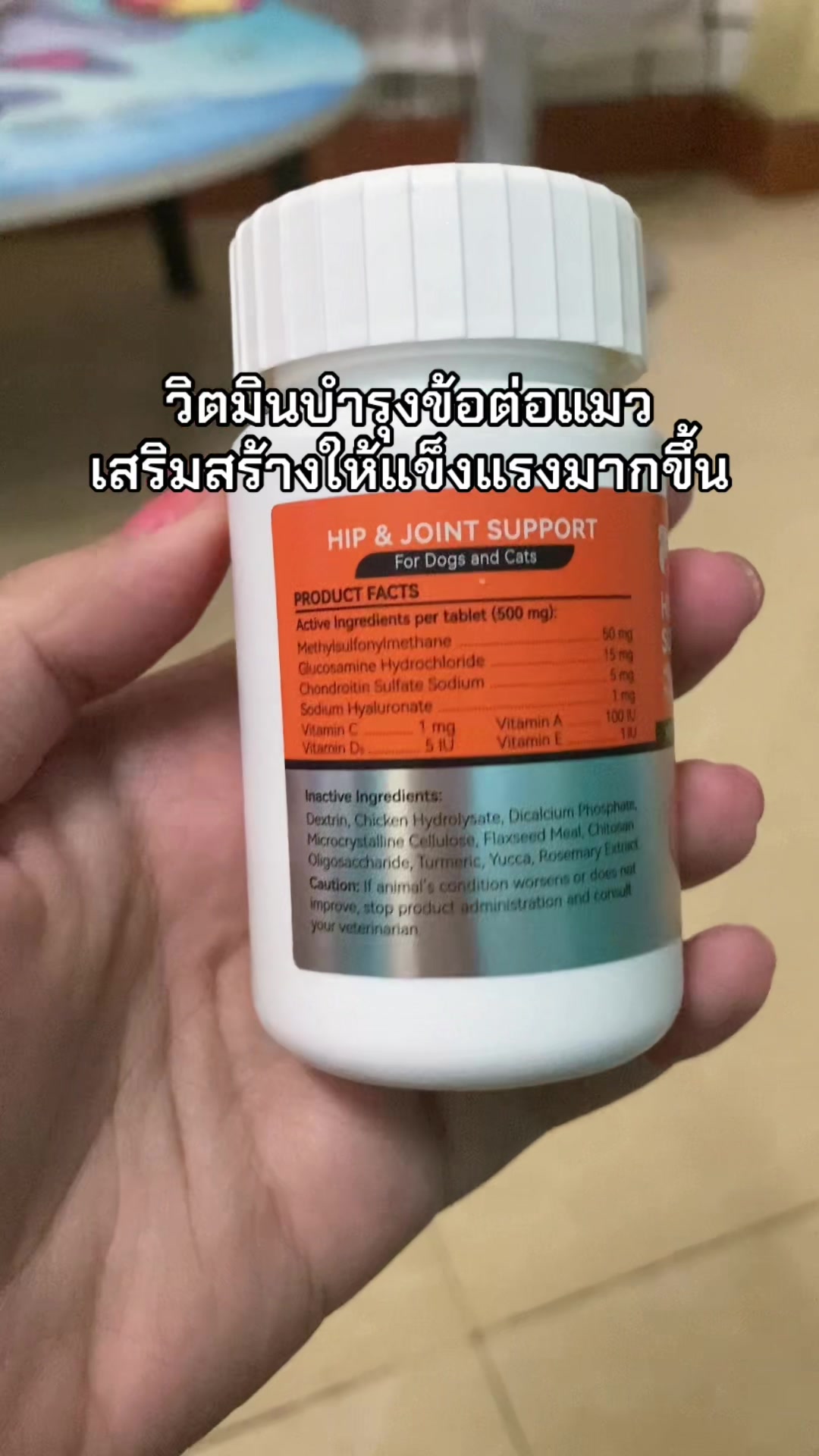 @ม๊ะมี๊ที่มีลูกเป็นแมวหนัก8โล🍒