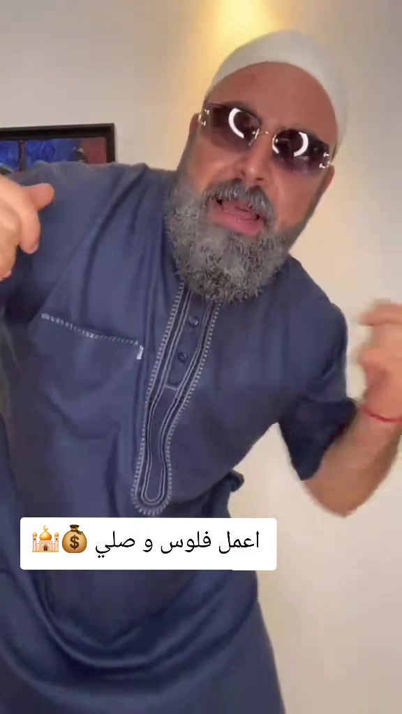@Elhaj samara