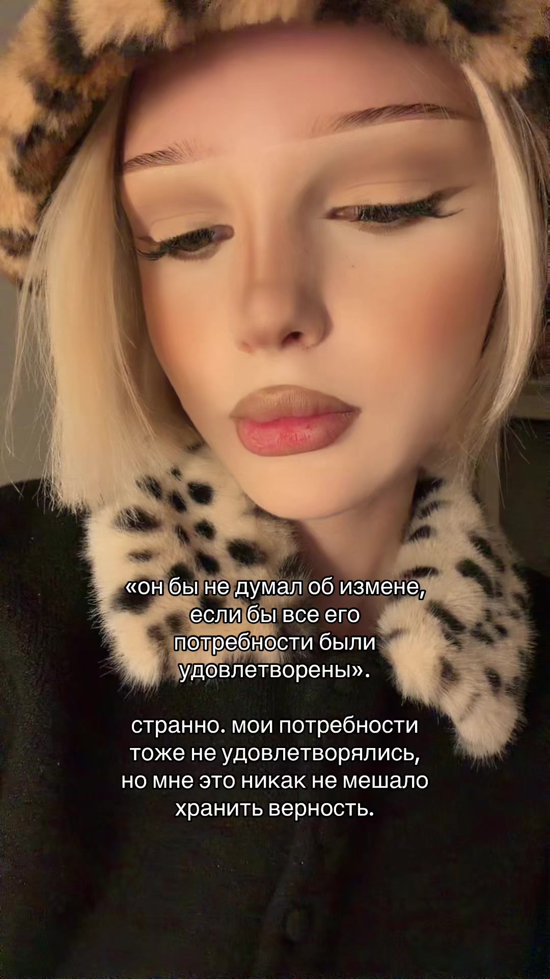 @esenia.barbie
