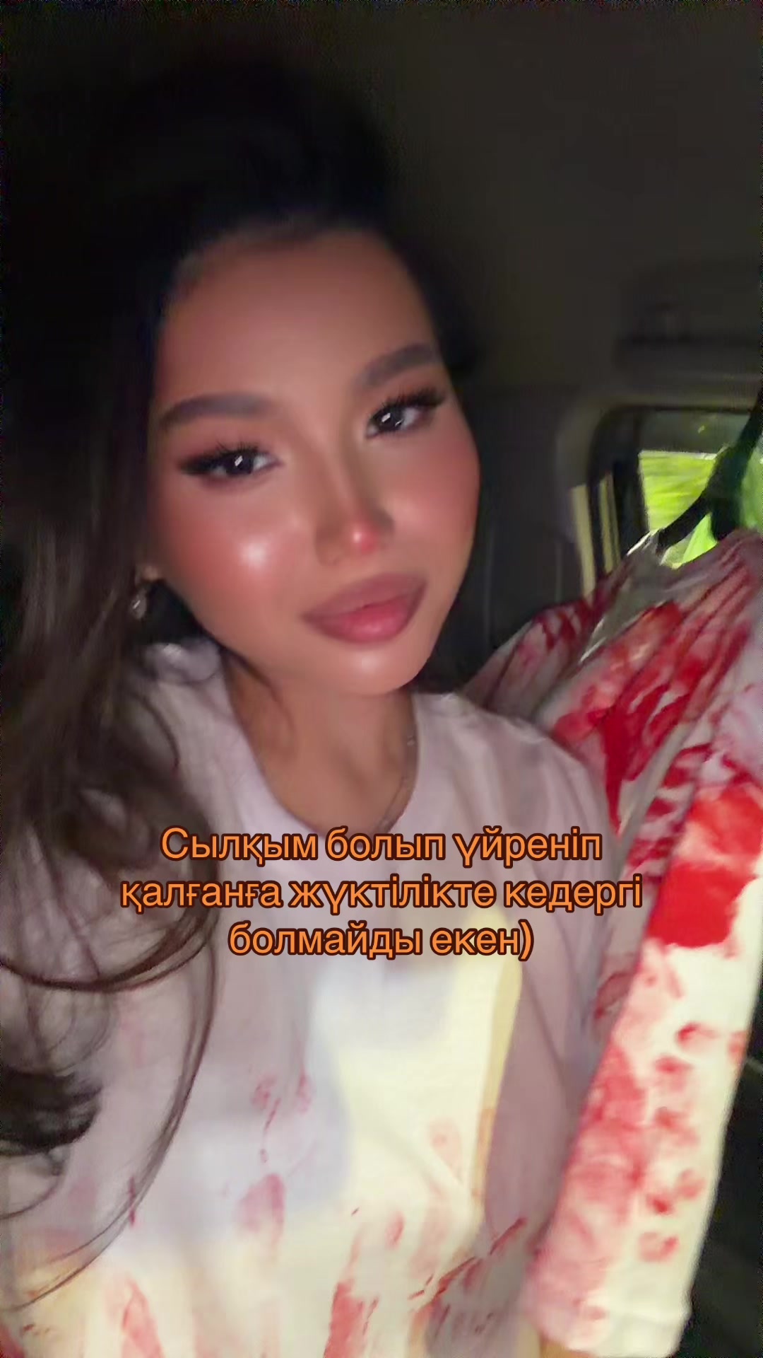 @77zhuldyzai