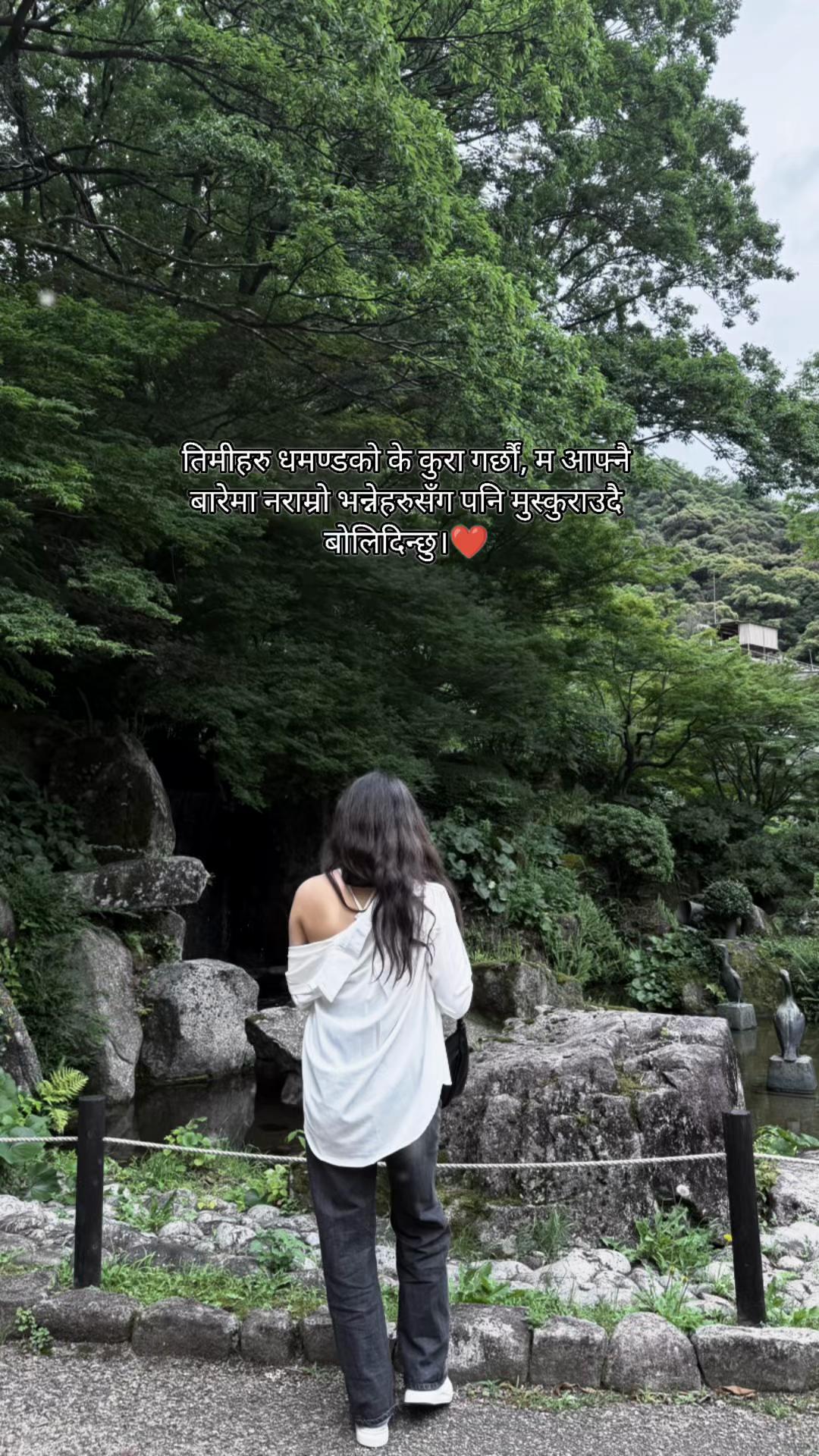 @Su_su🫨🫠